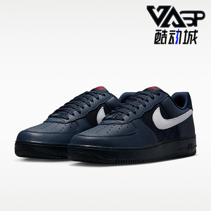 Nike/耐克正品男士日常低帮防滑耐磨运动休闲板鞋IO9557-900