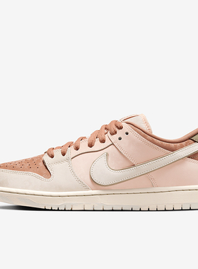 Nike/耐克正品复古男女低帮系带透气防滑运动板鞋FV5926-200