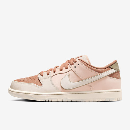 Nike/耐克正品复古男女低帮系带透气防滑运动板鞋FV5926-200