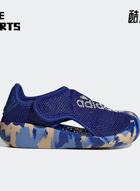 Adidas/阿迪达斯正品夏季新款魔术贴包头小童运动凉鞋H06435