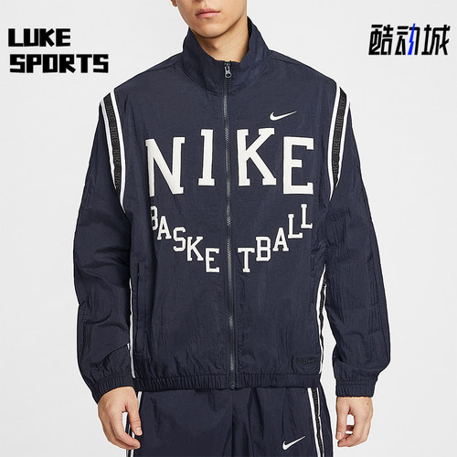 Nike/耐克正品DNA Crossover男士篮球梭织经典宽松外套IB9968-475