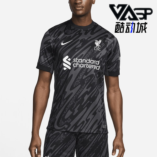 Nike/耐克正品男士休闲运动经典舒适简约训练短袖T恤FN8802-061
