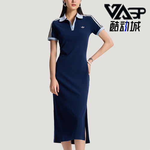 Adidas/阿迪达斯正品三叶草女士时尚日常经典修身连衣裙KY5698