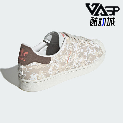 Adidas/阿迪达斯正品三叶草男士经典SUPERSTAR贝壳头板鞋IG3082