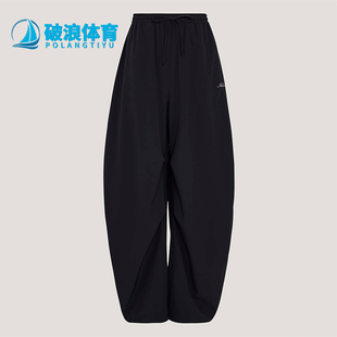Adidas 春秋女士运动三条纹时尚 透气扭扭裤 KX8931 阿迪达斯正品