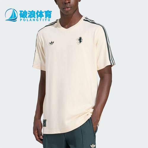 Adidas/阿迪达斯正品三叶草男士圆领套头透气运动短袖JM9453