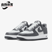 耐克正品 休闲低帮系带耐磨板鞋 2025冬季 Nike 款 男士 FJ4146 004
