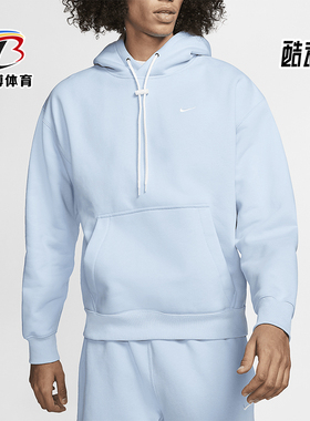Nike/耐克正品Lab男士口袋运动户外连帽休闲卫衣CD6393-436