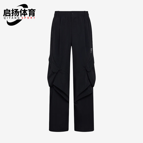 Adidas/阿迪达斯正品男士日常直筒简约清凉运动长裤KX6667