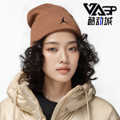 耐克男女复古户外保暖绒线帽