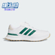 减震旋转扣高尔夫球鞋 Adidas JQ3463 款 男士 阿迪达斯正品 2026春季