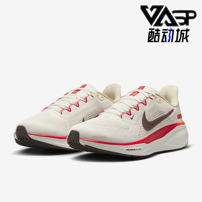 Nike/耐克正品新款女士运动减震轻便竞速跑步鞋HV5985-101