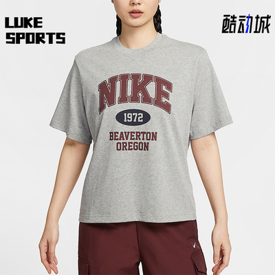 Nike/耐克正品Sportswear女士宽松经典复古针织短袖IH0825-063