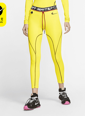 Nike/耐克正品女士休闲潮流柔软训练紧身打底裤CN5574-731