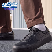 耐克正品 板鞋 Court Nike Shot男士 轻便休闲经典 FQ8146 001