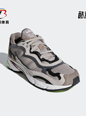 Adidas/阿迪达斯正品三叶草男士复古经典运动跑步鞋G27920