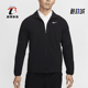 耐克正品 Tour Repel男士 Nike 翻领宽松高尔夫外套FQ0462 010