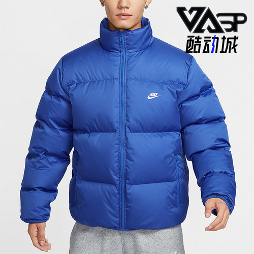 耐克男士保暖休闲羽绒服