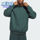 新款 Adidas 阿迪达斯正品 男女针织圆领套头运动卫衣IM8421