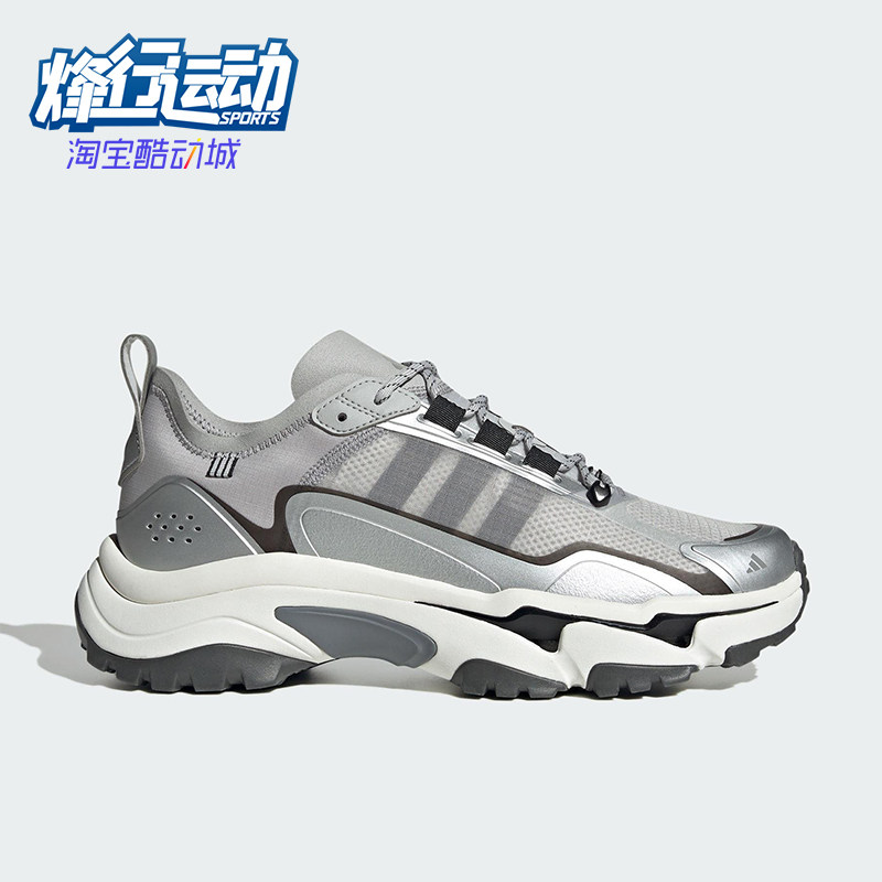 Adidas/阿迪达斯正品CITYWOWLK MT男女运动经典系带跑步鞋HQ7580
