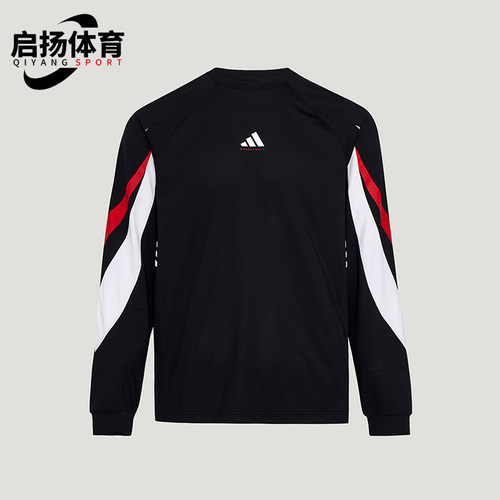 Adidas/阿迪达斯正品BB SHOOTING T男士训练篮球长袖T恤IA8935