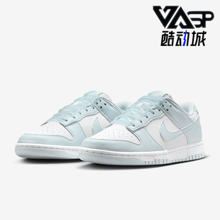 耐克正品 IB7311 Dunk 透气休闲运动板鞋 100 Low女士轻便经典 Nike