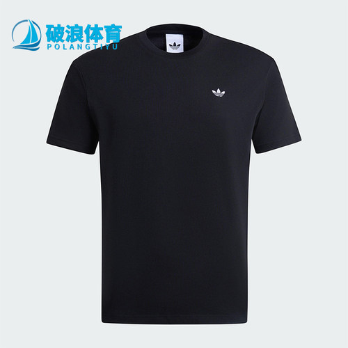 Adidas/阿迪达斯正品三叶草男女休闲针织套头圆领运动短袖IB7063
