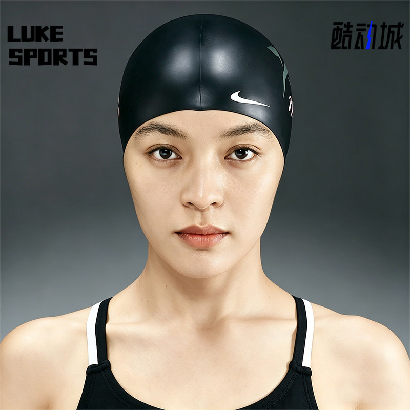 Nike/耐克正品Swim硅胶泳帽新款男黑白色经典游泳帽IQ7840-010