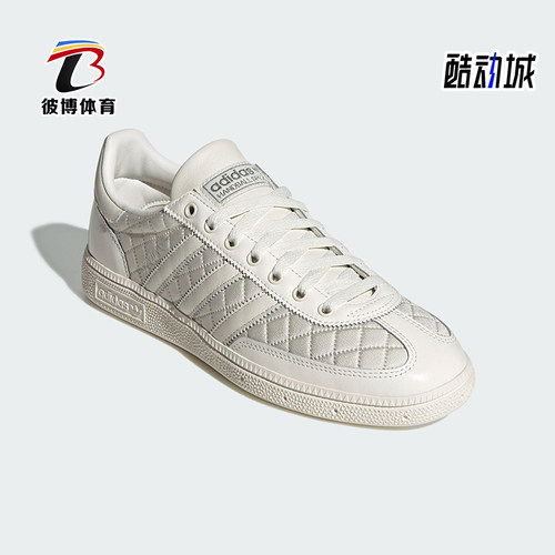 Adidas/阿迪达斯正品三叶草男女同款时尚潮流系带低帮板鞋KJ0854
