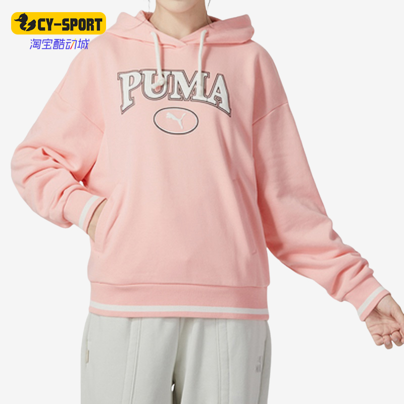 Puma/彪马正品秋季新款女子连帽套头运动卫衣623598-63