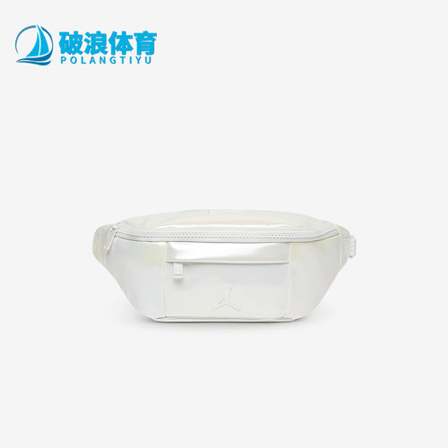 阿迪达斯男女同款时尚潮流腰包