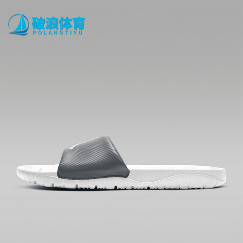 Nike/耐克正品JORDAN男士一字拖透气休闲日常拖鞋AR6374-012