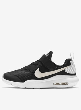 Nike/耐克正品AIRMAX儿童新款黑白色气垫运动鞋AR7420-002