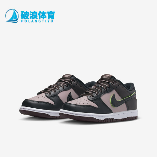 Nike/耐克正品Dunk Low GS女子大童休闲经典轻便板鞋HQ1957-600