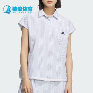 阿迪达斯正品 款 Adidas 夏季 JF4579 女士高尔夫运动透气经典 短袖