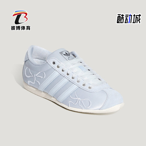 Adidas/阿迪达斯正品三叶草女士薄底时尚经典轻便休闲鞋HQ5199