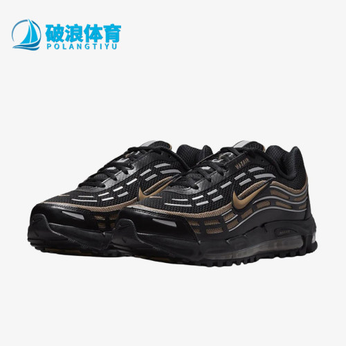 Nike/耐克正品AIRMAXTL2.5新款男女休闲经典舒适休闲鞋FZ4110-016