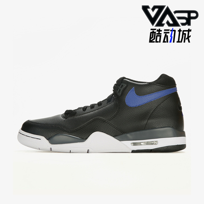 Nike/耐克正品Flight Legacy aj4男士运动潮流休闲鞋BQ4212-003