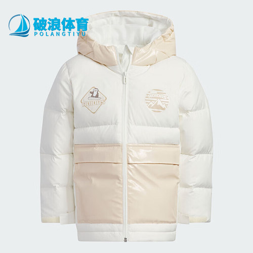 阿迪达斯正品儿童运动羽绒服