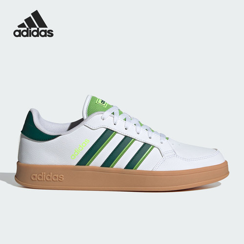 板鞋Adidas/阿迪达斯男子