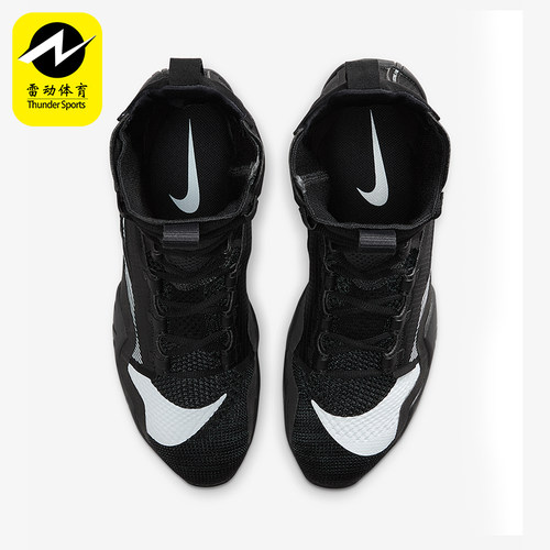 Nike/耐克正品HyperKO 2男女减震高帮训练系带拳击鞋CI2953-002