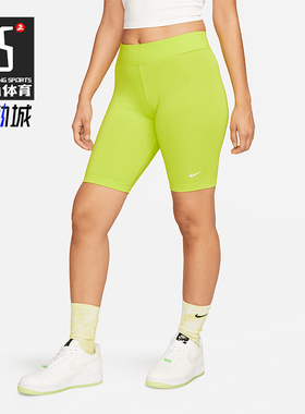 Nike/耐克正品夏季新款女士跑步训练骑行紧身短款CZ8527-321