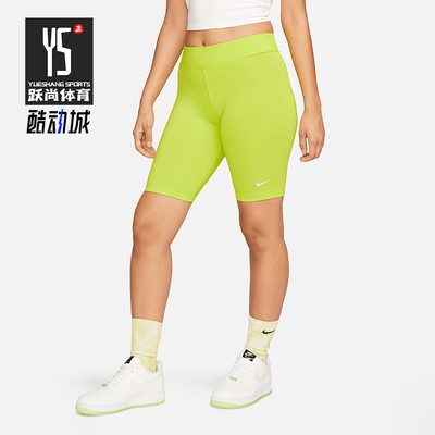 Nike/耐克正品夏季新款女士跑步训练骑行紧身短款CZ8527-321