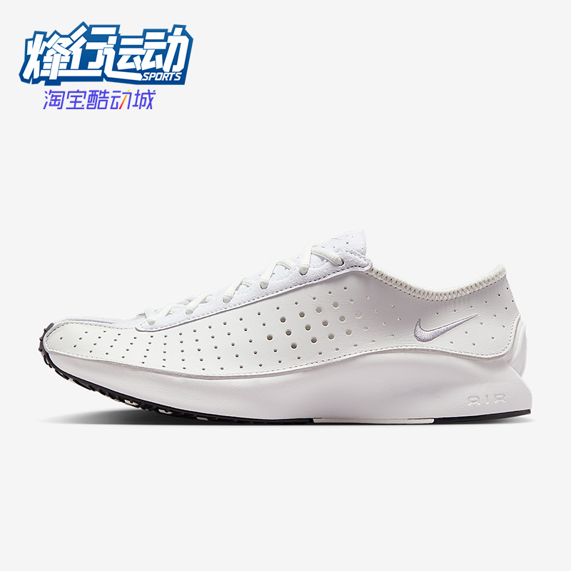 Nike/耐克正品Air Superfly女士透气透气耐磨跑步鞋HJ8082-100