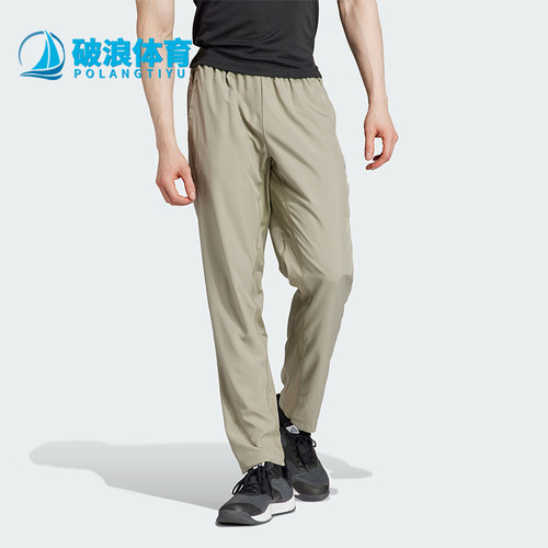 阿迪达斯男士梭织长裤常规