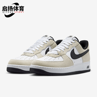 Force 1男士 经典 Nike IB6388 Air 耐磨运动低帮板鞋 100 耐克正品