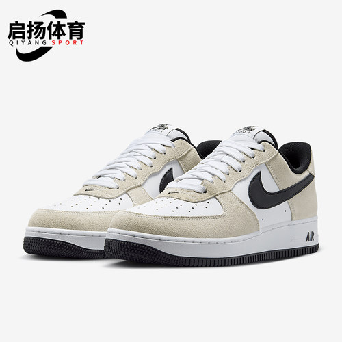 Nike/耐克正品Air Force 1男士经典耐磨运动低帮板鞋IB6388-100