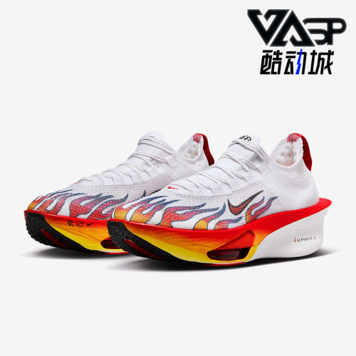 Nike/耐克正品Alphafly 3男士厚底马拉松经典跑步鞋HQ3501-100