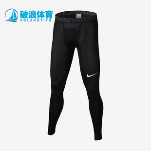 耐克正品 838067 秋冬新款 健身训练紧身运动长裤 010 男士 Nike