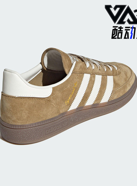 Adidas/阿迪达斯正品三叶草男女运动轻便低帮休闲经典板鞋KI5939